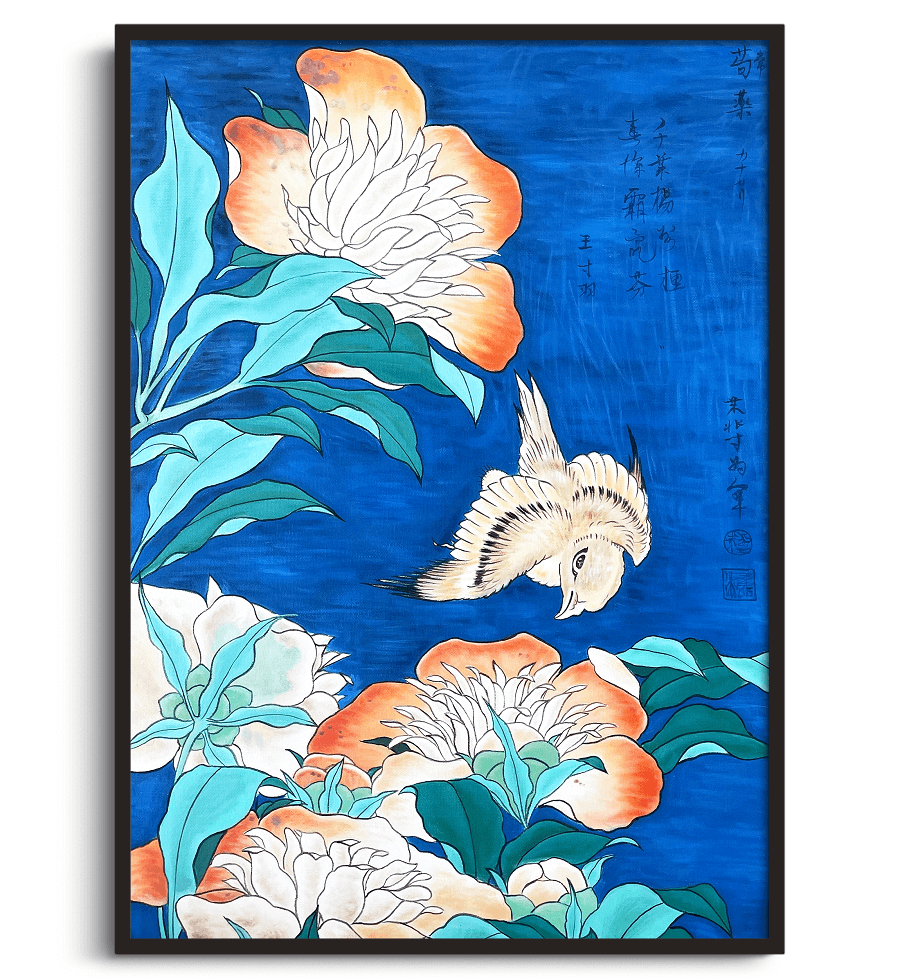 peinture hokusai représentant un canari et des pivoines peinture hokusai représentant un canari et des pivoines