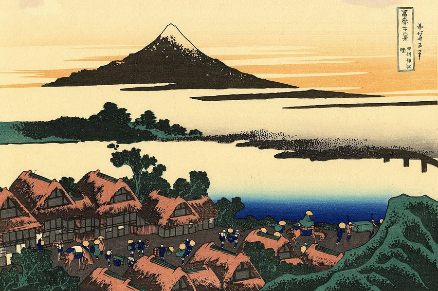 L'aube à Isawa dans la province de Kai - Hokusai