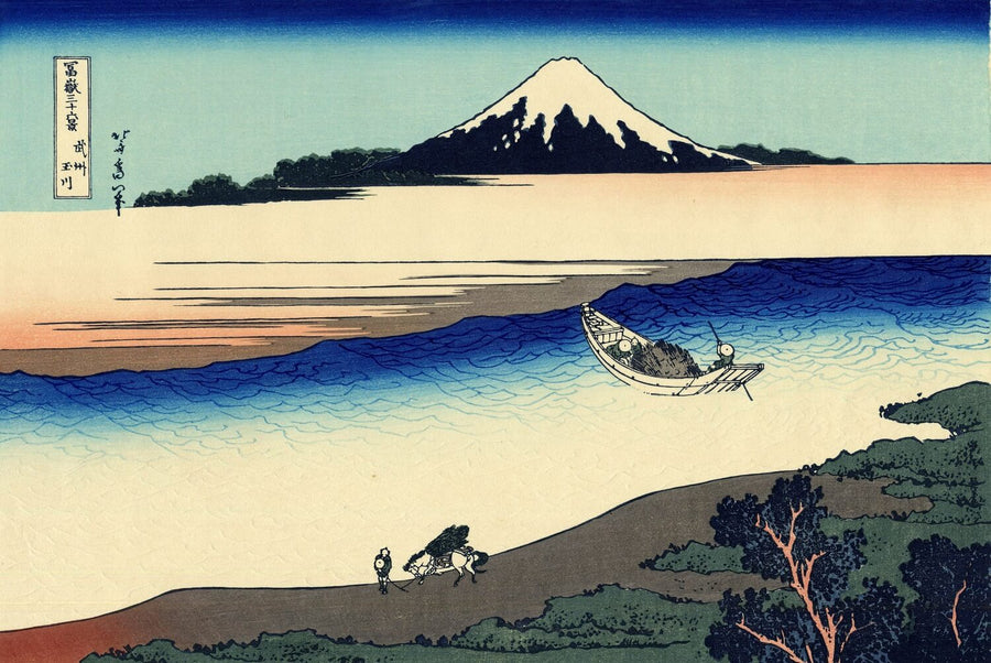 River Tama and Mount Fuji - Hokusai