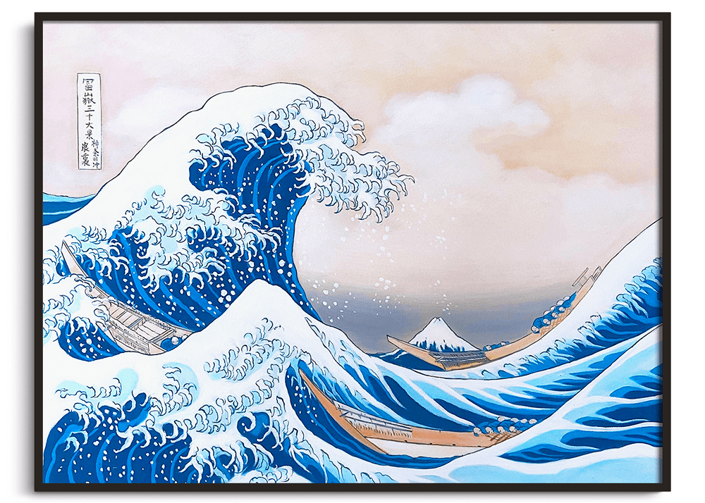 【新品未使用】絵画　イトウ エイジロウ Le ocean 新品未使用】絵画 イトウ エイジロウ Le ocean 新品未使用】絵画